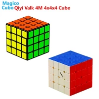 qiyi valk4m 4x4x4 valk4m magnetic magic cube 4x4 speed cubo magico 4x4x4 qiyi valk 4 m magnets puzzle educational toys for kids