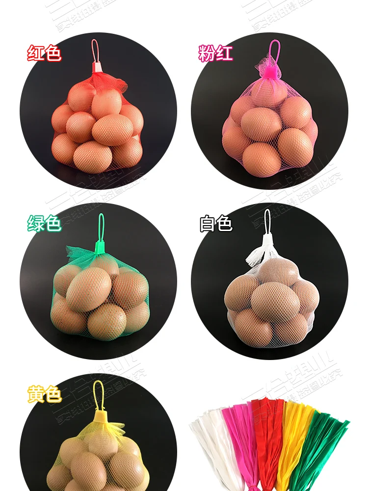 Пластиковая Сетчатая Сумка для хранения водных фруктов|Сумки и корзины| |
