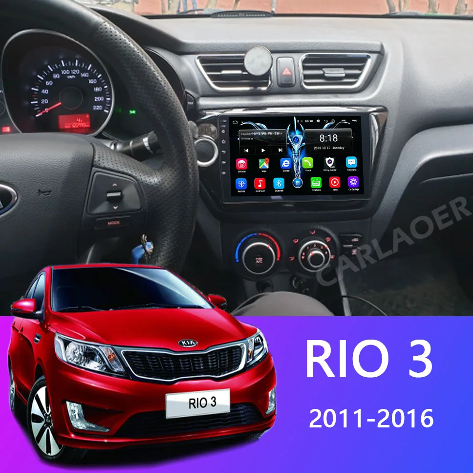 Для KIA RIO 3 2 din автомобильный радиоприемник андроид мультимедийный проигрыватель 2G rom 32G навигации 2010 2011 2012 2013 автомобильный стерео 2DIN K2