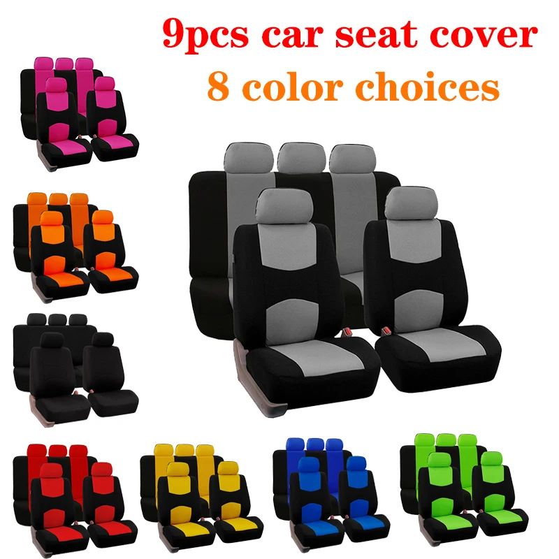 

Накладка Защитная из дышащей ткани, 9 шт., 8 цветов на выбор