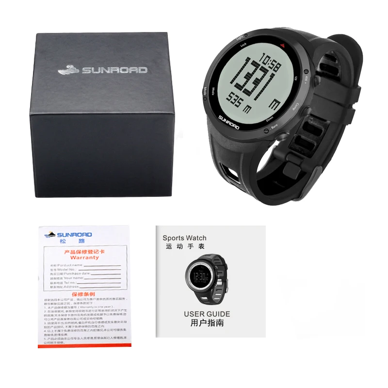 Часы SUNROAD мужские спортивные водонепроницаемые с барометром высотомером