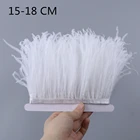 Оптовая продажа, аксессуары для украшения свадебных платьев, 15-18 см