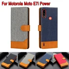 Чехол-книжка для Motorola Moto E7i Power, кожаный чехол-бумажник с магнитной подставкой для карт для Motorola E7i Power XT2097-14, чехол для телефона