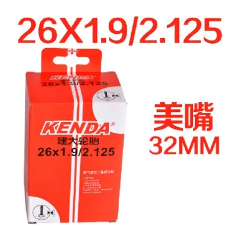 

Genuine Kenda bicycle inner tube 26 "27" 700C inner tube