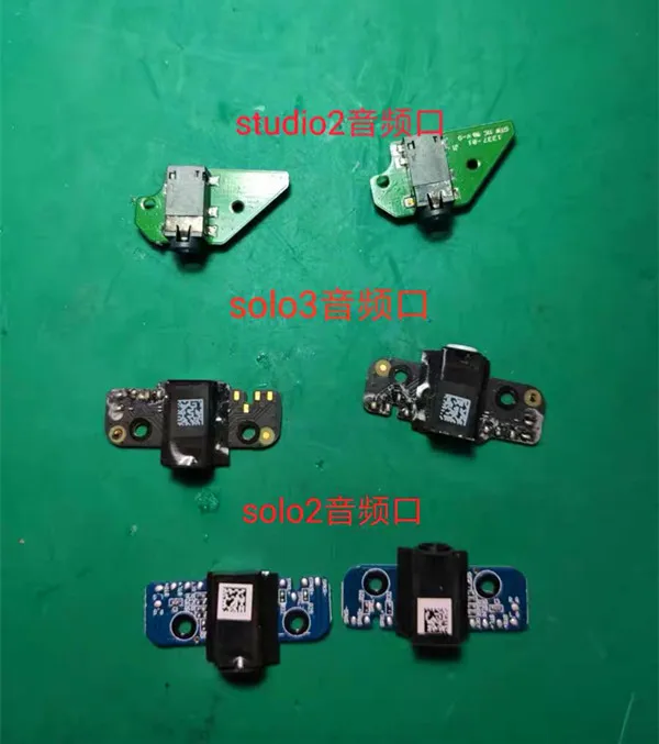 Новый аудио интерфейс разъем для наушников лучшей студии 3 Solo 2 беспроводные