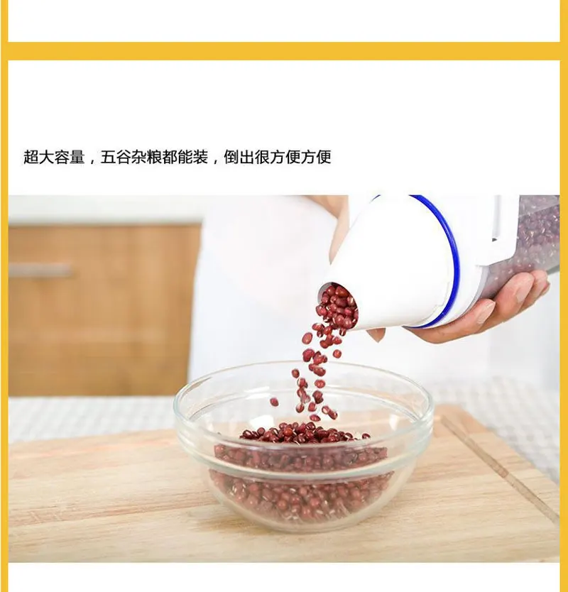 RSCHEF 1 шт. пластиковый Кухонный Контейнер для хранения зерна, контейнер для крупы, ящик для хранения риса, пластиковый контейнер для еды