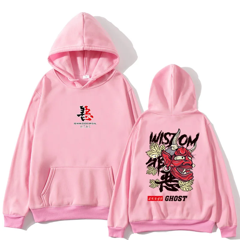 

2021 New Japanese Hip-Hop Evil Devil Print Hoodie Men Autumn Hip-Hop Men's Daily Casual Hoodie Street Sweatshirt