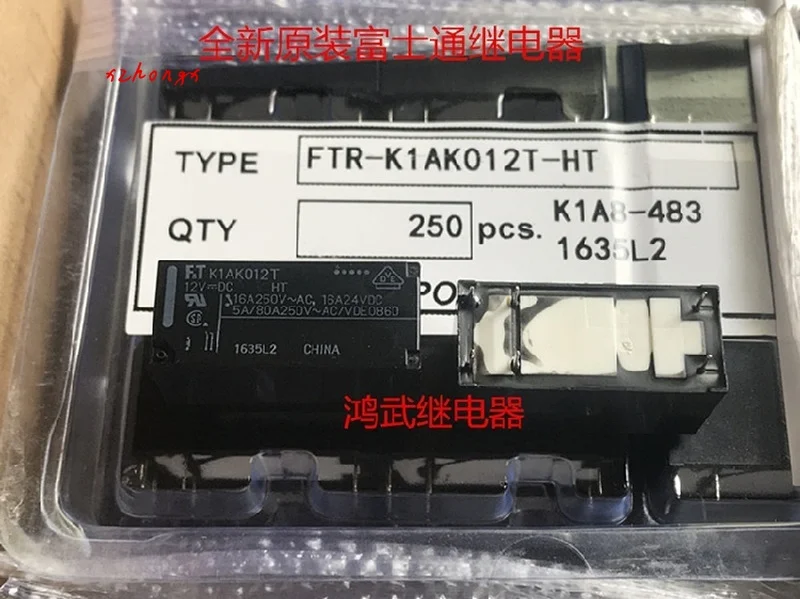

FTR-K1AK012T Relay Group 16A