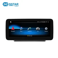 android auto audio video car gps stereo for 2016 2018 mercedes benz glc x253 radio player