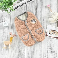 autumn and winter new pet cotton vest dog warm clothes winter cat costume dog clothes for small dogs french bulldog clothes 4xl