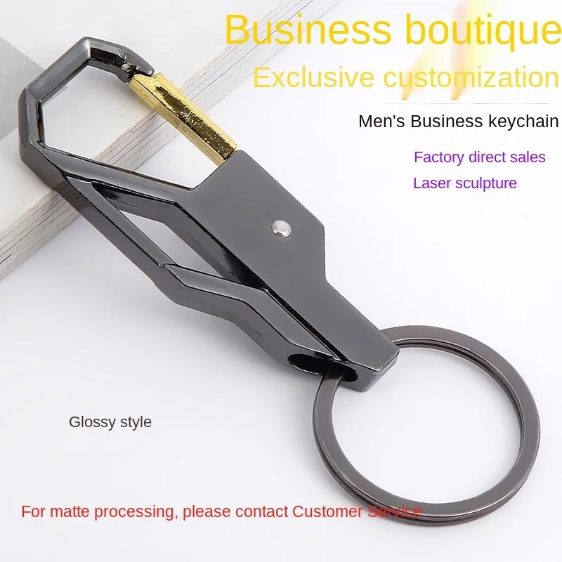 

Zinc alloy metal keychain, men's car pendant, men's waist buckle, activity keychain, free gift, commonly used family keychain