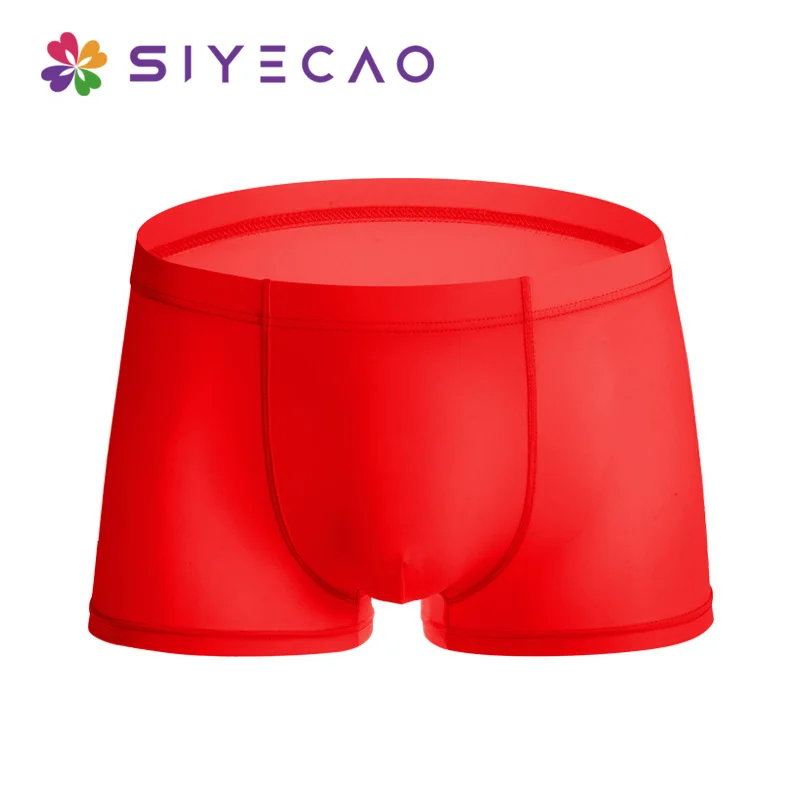 Летний ледяной шелк Для мужчин нижнее белье бесшовное прозрачное шорты-боксеры