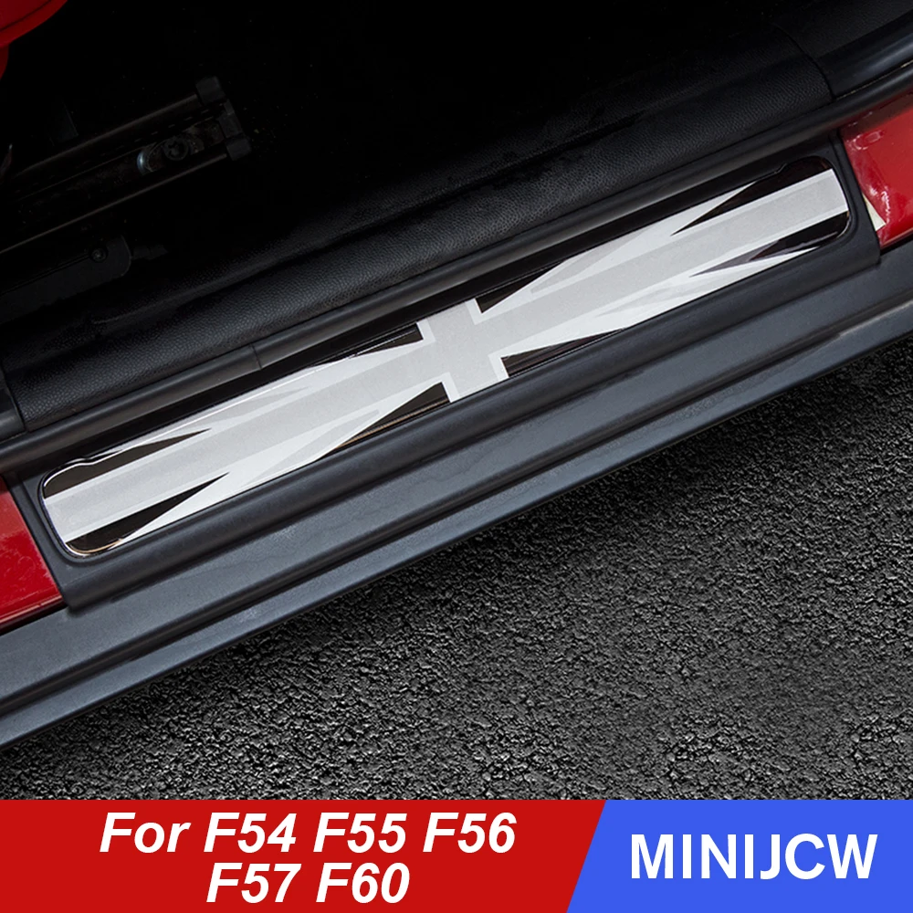 Эпоксидная наклейка на порог двери для стайлинга автомобиля 1 комплект протектор