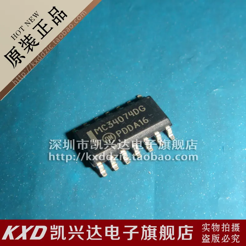 

10 шт. MC34074DR2G MC34074DG SOP-14