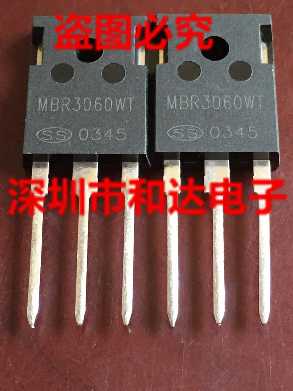 

5pcs MBR3060WT TO-247