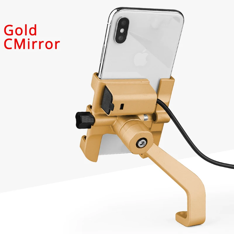 CMirror Gold Универсальный алюминиевый держатель для телефона мотоцикла с USB зарядным устройством поддержка Moto gps кронштейн руля подставка для крепитель для смартфона - Цвет: CMirror Gold