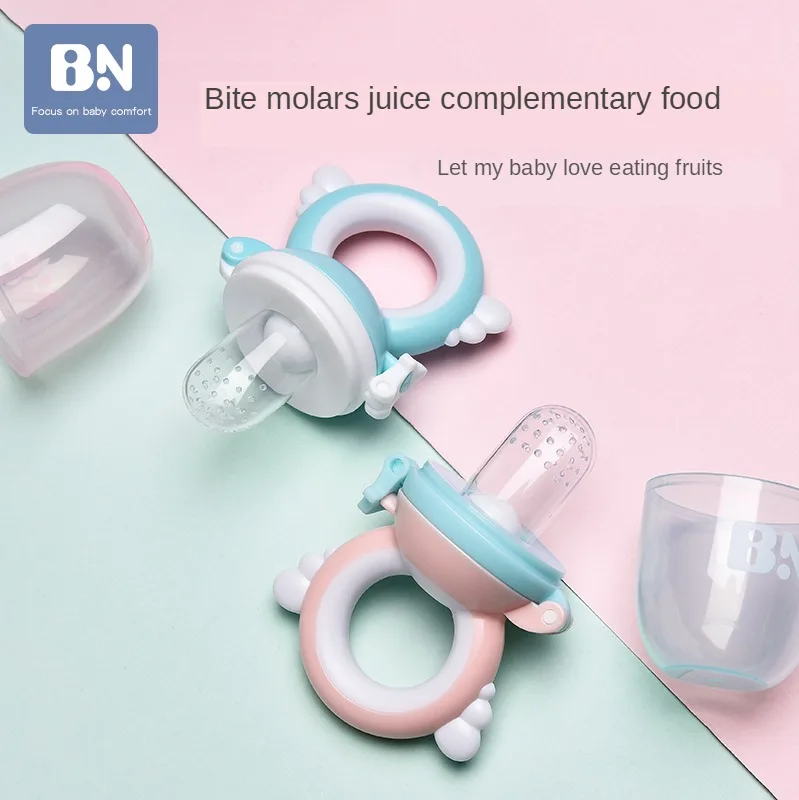 

Baby Food Feeder Fruit and Vegetable Baby Eating Fruit Auxiliary Food Tool Food Bag Silicone Baby Gums Grinding Rod