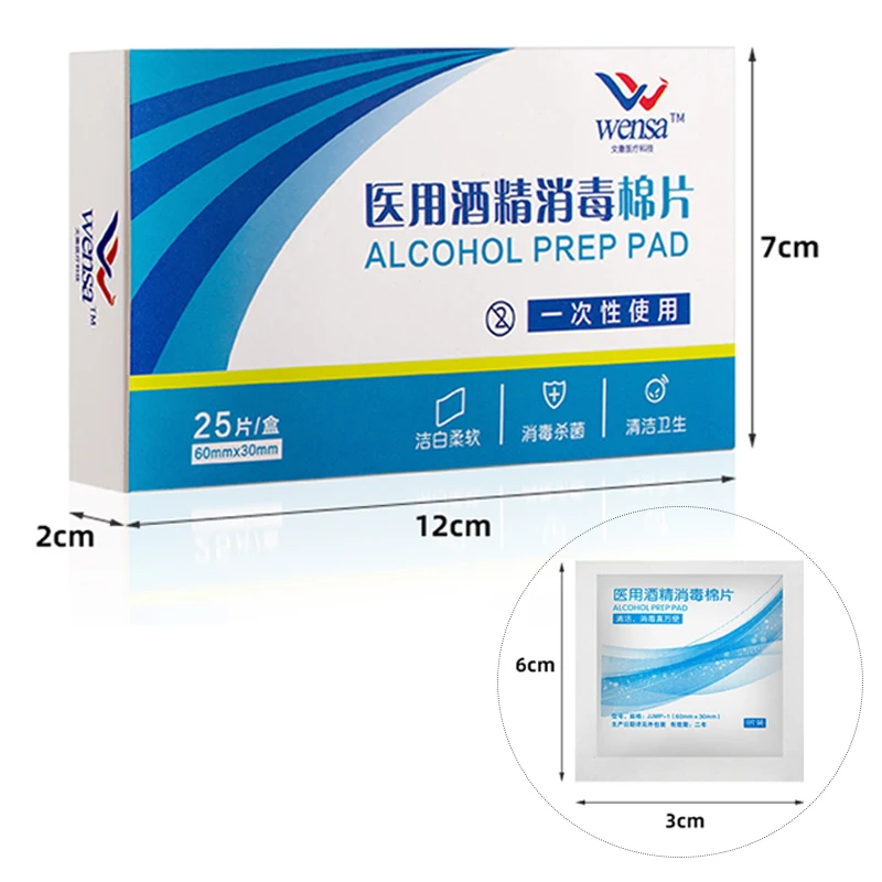 Одноразовые медицинские 75% с алкоголем тампон ватным тампоном для дезинфекции