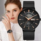 Часы наручные LIGE женские кварцевые, брендовые Роскошные повседневные, с сетчатым ремешком, 2021