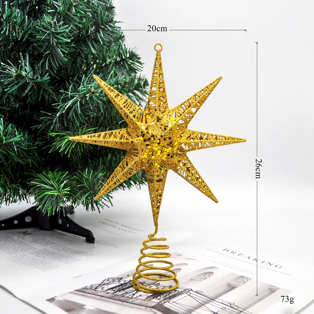 Металлическая звезда для елки, золотая/серебряная, 20х26 см