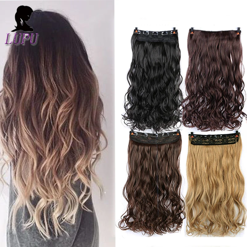 Синтетические накладные волосы LUPU длиной 60 см 5 зажимов термостойкие натуральные