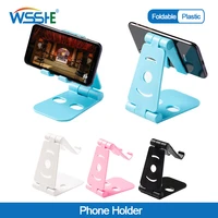 The New Desktop Tablet and Phone Holder Plastic Foldable Universal Bracket Shaking Sound Live Lazy Charging Bracket