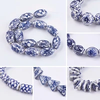 1020pcs handmade chinese blue and white porcelain beads flower pattern ceramic clay bead for bracelet diy craft jewelry making