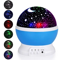 star projector light led baby night light starry moon galaxy projector table lamp for children bedroom decoration gift