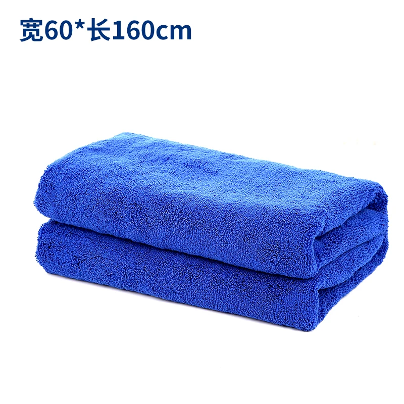 

Signature Car Care - Microfibre Drying Towel (60cmx160cm) - Super Absorbent Car Drying Cloth - Car Cleaning Accessories