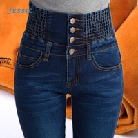 jessic womens winter jeans high waist skinny pants fleece lined elastic waist jegging casual plus size jean for women warm jeans