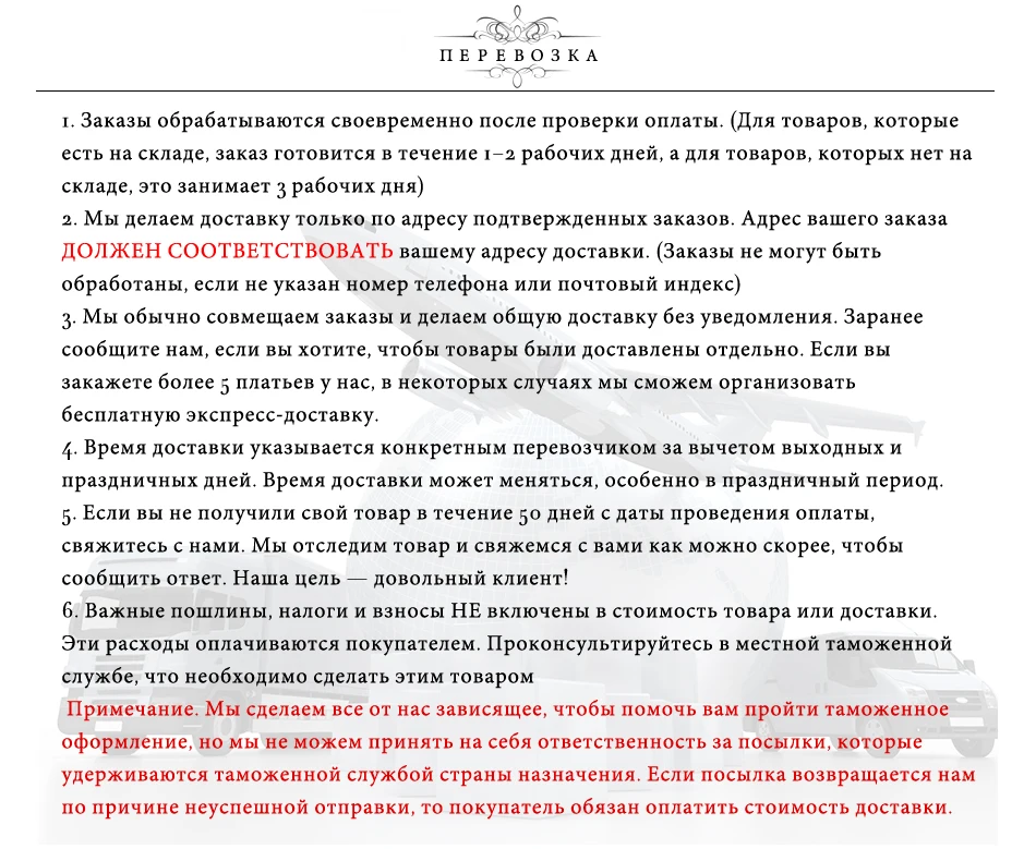 ADYCE осеннее женское утягивающий бандаж черное роскошное платье с длинными рукавами с блестками мини-длина Клубные вечерние платья знаменитостей