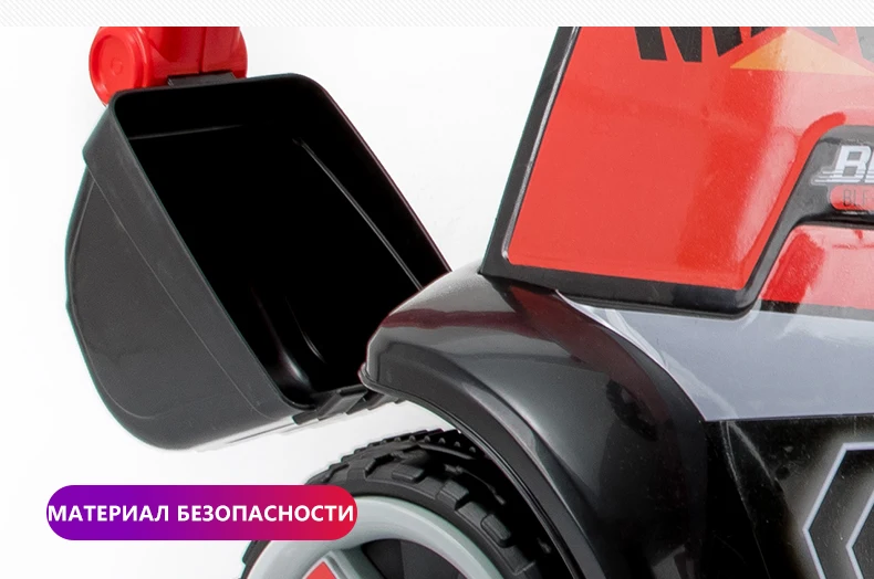 Младенческий Сияющий детский экскаватор кататься на игрушке детский баланс автомобиля инженерный автомобиль электрический большой подарок 3-7Y