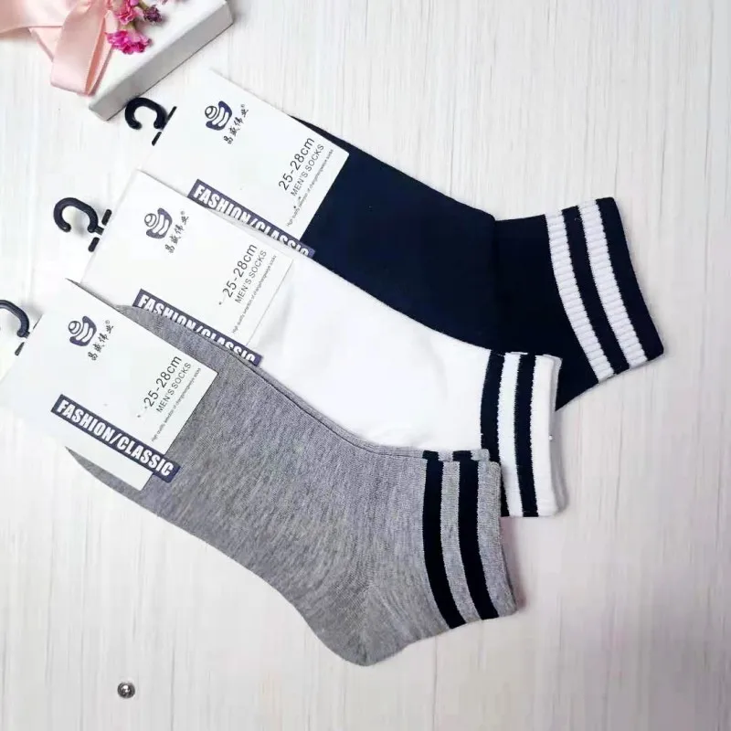 

Мужские хлопковые полосатые носки в полоску, мужские Модные полосатые короткие носки Harajuku в стиле ретро, Новогодние рождественские подарки для мужчин, Meias