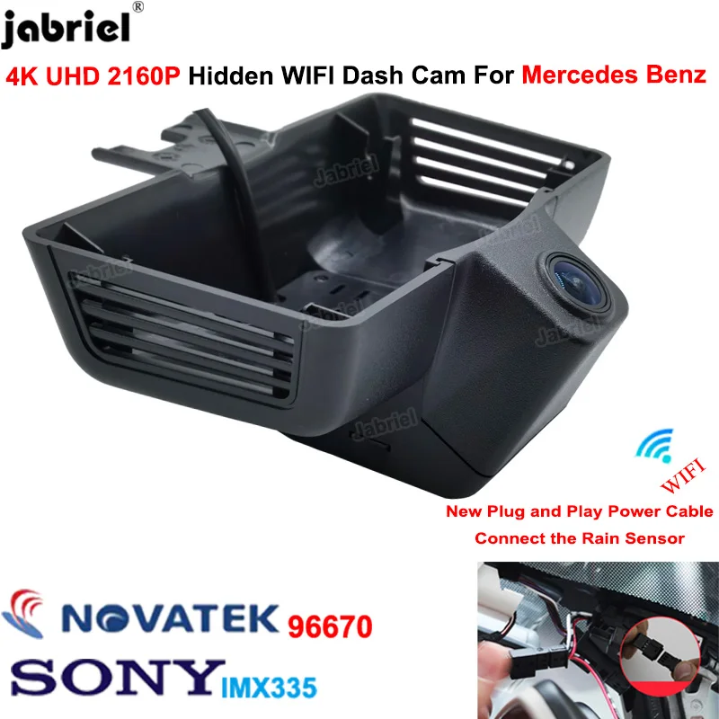 

4K Dash Cam 2160P Plug And Play Hidden Wifi Car DVR Cameras for Mercedes Benz G Class w463 w463a G500 G350 G350d G55 G63 G65 AMG