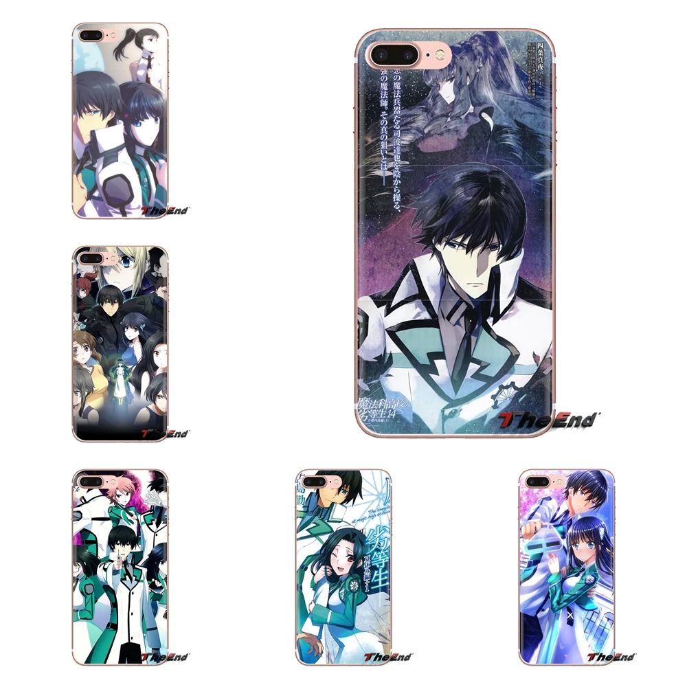 Прозрачный чехол из ТПУ для Xiao mi 6 A1 Max x 2 5X 6X Red Note 5 5A 4X 4A A4 4 3 Plus Pro Mahouka Koukou no Rettousei |
