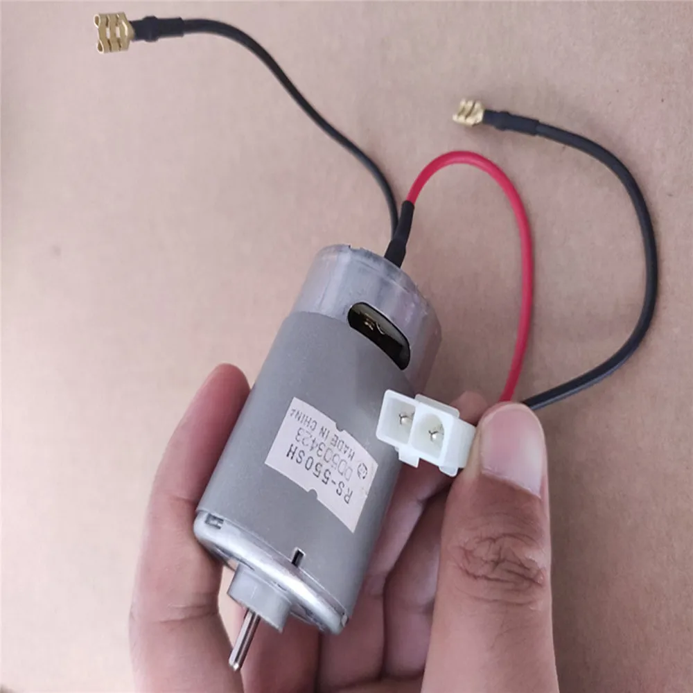 Высокоскоростной 6V-12 вольтового источника электропитания постоянного тока RS-550SH