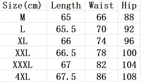 Женская длинная юбка из ПУ кожи с завышенной талией | одежда