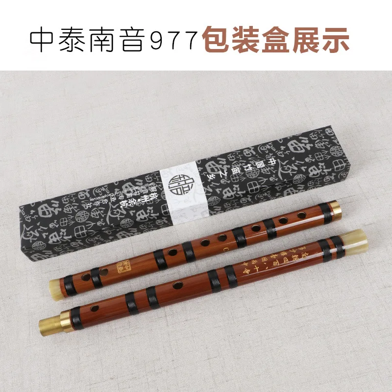 Nanyin горькая бамбуковая флейта профессиональное обучение Производительность