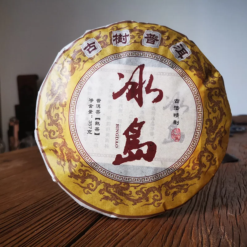 

China Yunnan Tea Pu'er Tea Ripe Tea Iceland Cooked Cake Tea Cake 357g Factory Direct Sales Green Food for Health Care