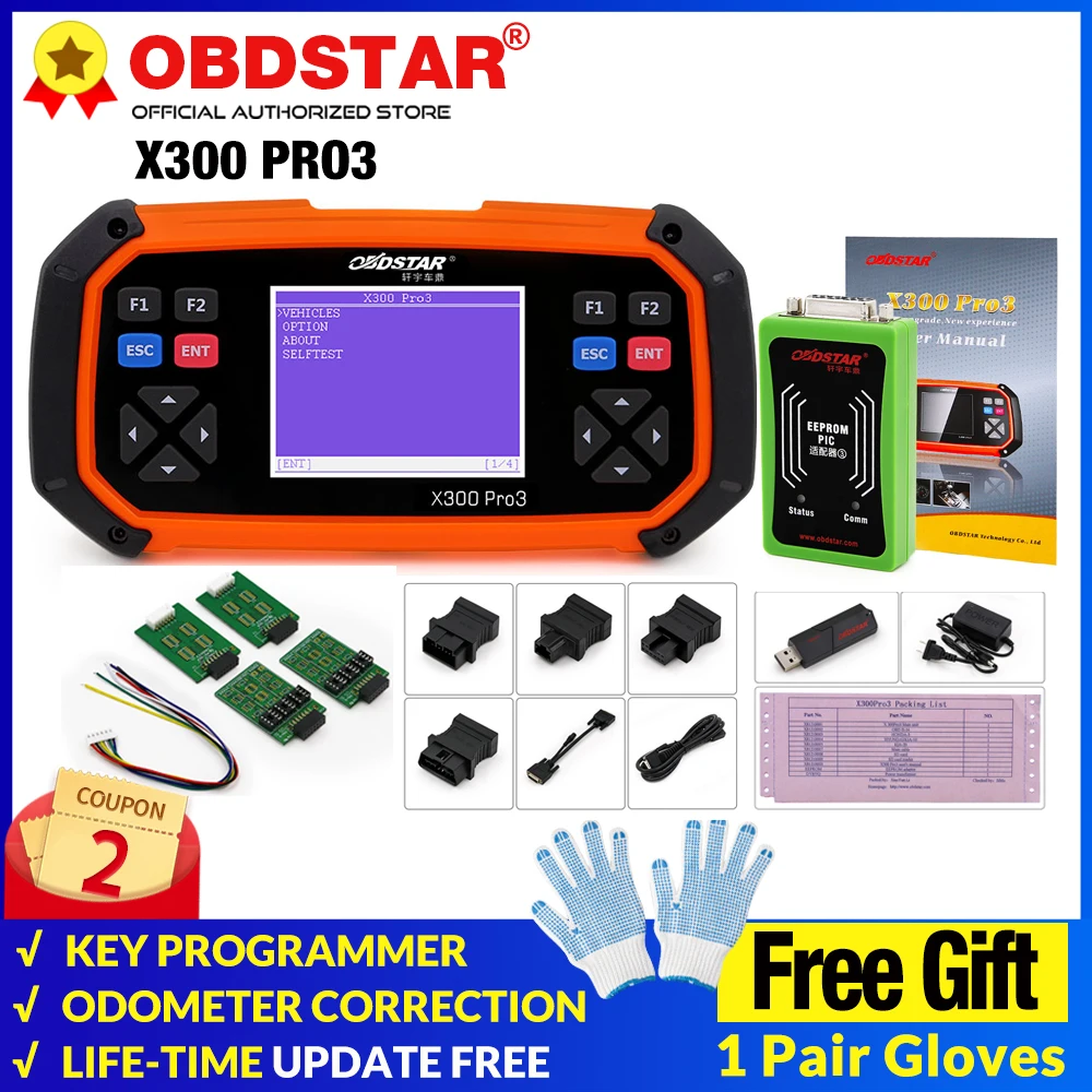 Программатор ключей OBDSTAR X300 PRO3 Master OBDII OBD2 устройство для коррекции одометра