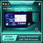 Автомагнитола Android 10,0, мультимедийный видеоплеер для Chery Tiggo 4X 5X, 2019, 2020, GPS, Serero Carplay, 6 ГБ, 128 ГБ, OBD, разъем 2 din, DVD