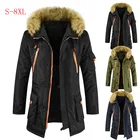 Длинные мужские парки, зимняя куртка, новинка 2022, теплая ветрозащитная Повседневная Верхняя одежда, хлопковое пальто с подкладкой и большими карманами, высококачественные мужские парки