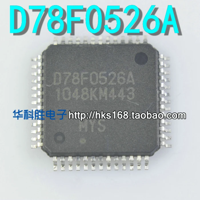 (2 шт.) UPD78F0526A D78F0526A QFP