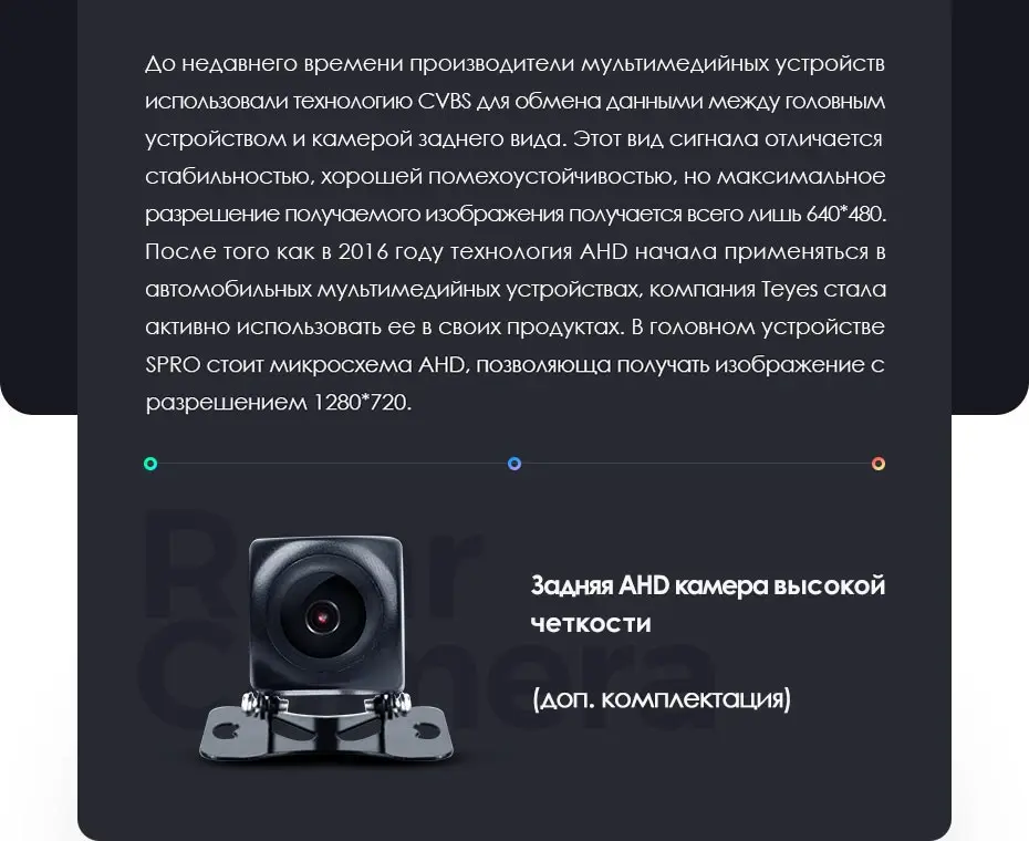 TEYES SPRO Штатная магнитола для Тойота Ленд Крузер 11 200 Toyota Land Cruiser 11 200 2007- Android 8.1, до 8-ЯДЕР, до 4+ 64ГБ 32EQ+ DSP 2DIN автомагнитола 2 DIN DVD GPS мультимедиа автомобиля головное устройство