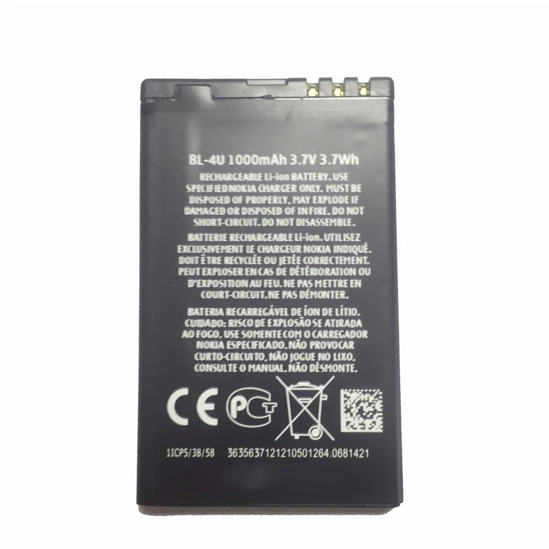 Для Nokia E66 3120C 6212C 8900 6600S E75 5730XM 5330XM 8800SA 8800CA мобильный сменная батарея для мобильного телефона BL 4U BL-4U 1000 мА-ч