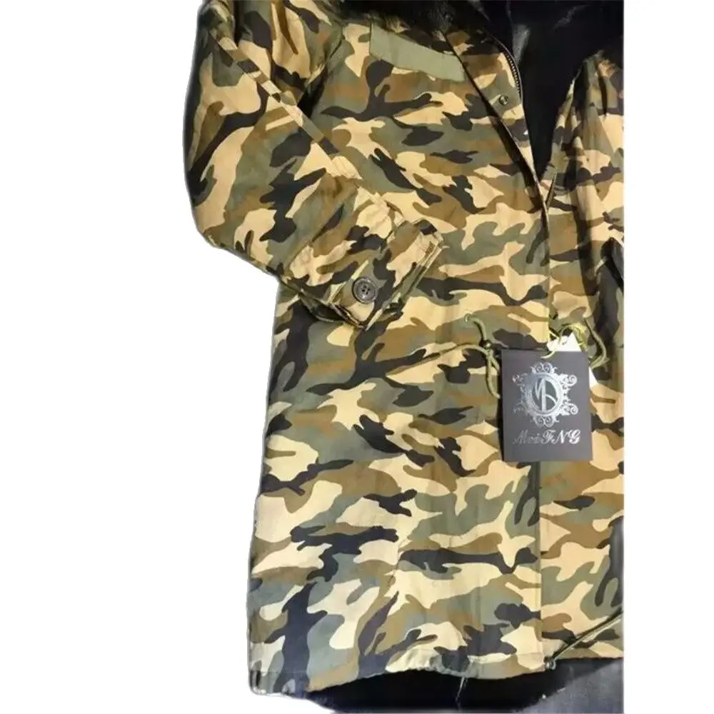 Длинная камуфляжная куртка на подкладке из искусственного меха с большим