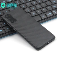 0 4mm ultra thin matte phone case for samsung s20 plus ultra case shockproof slim soft hard pp cover