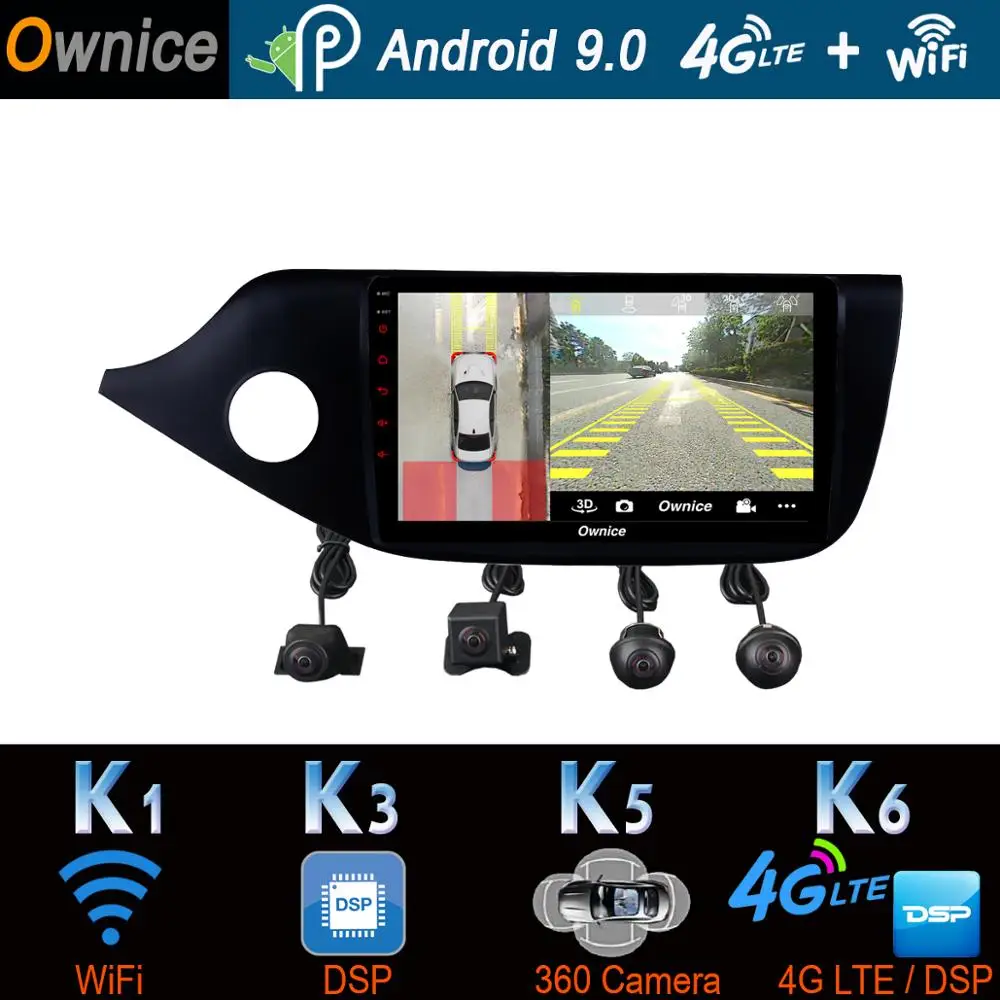360 ° панорамный Android 9.0 4 + 64G GPS радио CarPlay SPDIF DSP автомобильный мультимедийный плеер