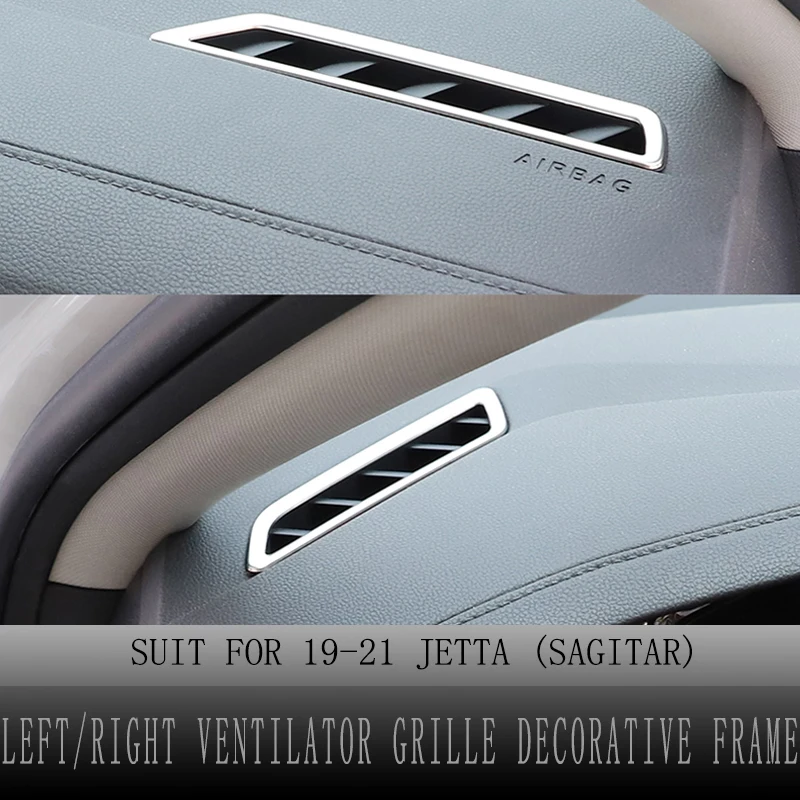 Передняя решетка вентилятора для Volkswagen 2019-21 JETTA MK7 SAGITAR VW воздушная панель