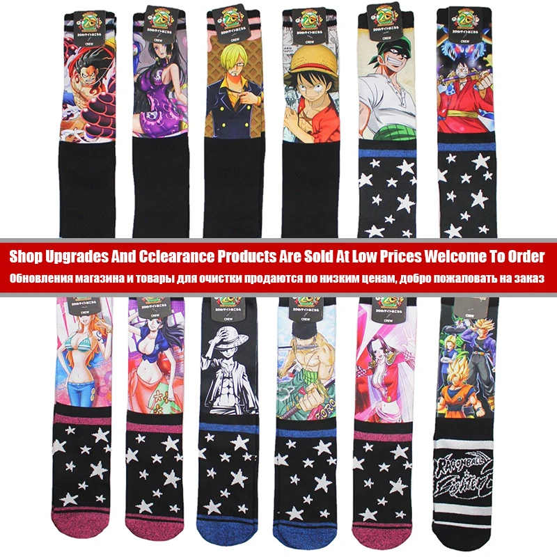 Лидер продаж классные цельные носки Luffy с аниме персонажами женские и мужские